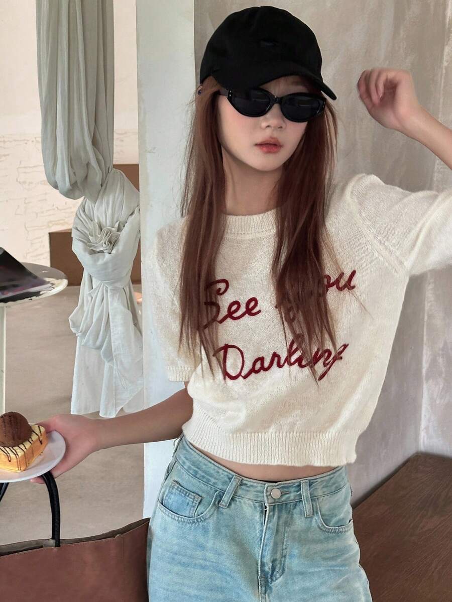 Dazy Kids Teen Girl Casual Sweater, School Wear, Fall - Apricot - View 1