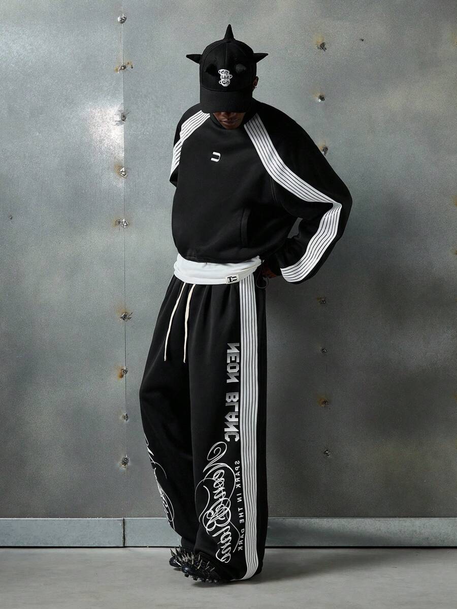 NEON BLANC 男士街头风格字母印花宽松针织运动裤 - 黑色 - 查看 1