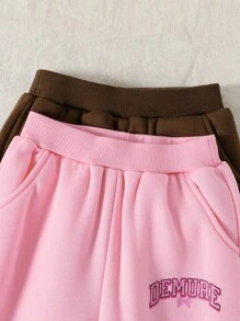Genkimix Kids 女童2件/4件套印花卫衣裤套装，时尚休闲实用长袖套装，适合户外穿着，秋季女童运动套装，舒适女童运动套装，冬季女童运动服 - 彩色 - 查看 5
