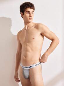 Men's Solid Color Patchwork Minimalist Briefs, Casual Everyday Wear - Dark Grey - View 4