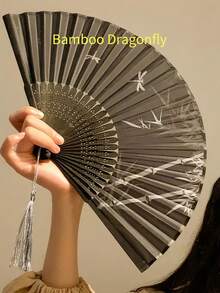 SHEIN 中国风折叠手扇便携式迷你黑色扇子舞蹈夏季清凉沙滩旅行