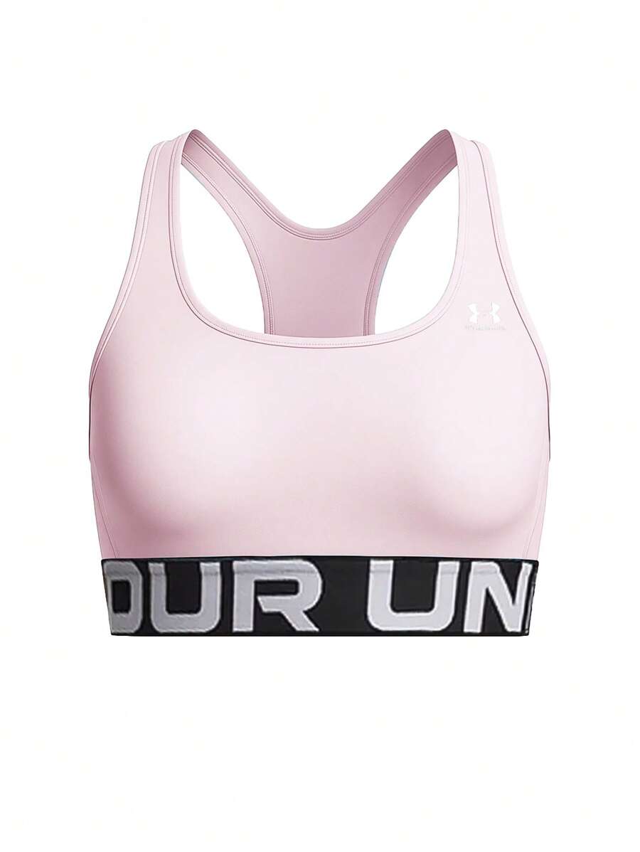 Under Armour UA HG MID 品牌 - 粉色 - 查看 1