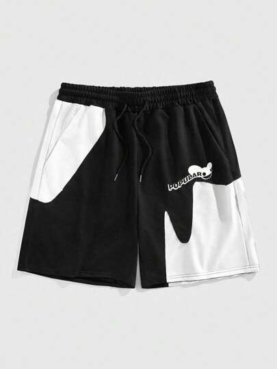 Street Life Men's Summer Casual Contrast Color Drawstring Waist Slant Pocket Shorts
