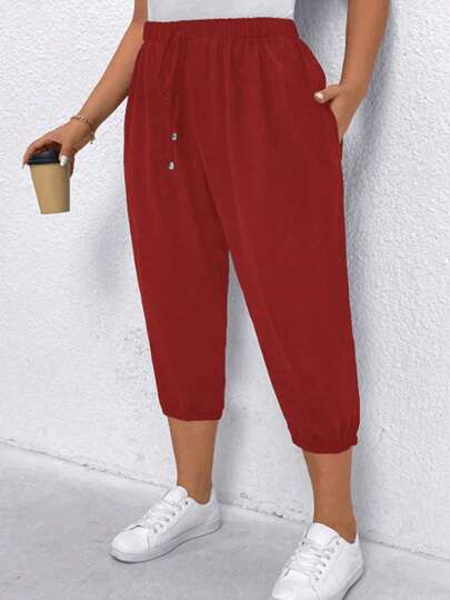 EMERY ROSE 大码女式纯色抽绳腰口袋休闲七分裤