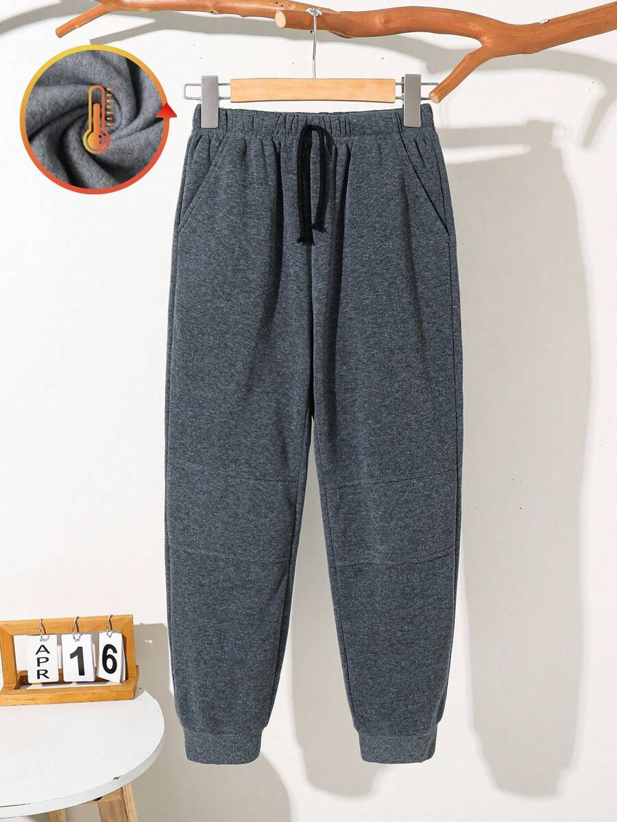 儿童/青少年男童休闲日常百搭舒适宽松纯色针织慢跑裤