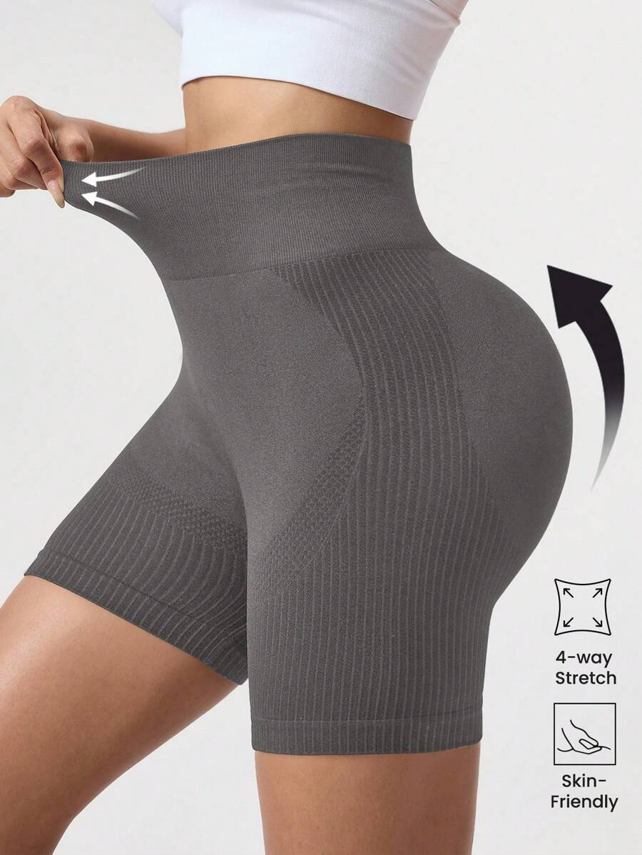 SHEIN Sports 女式高腰条纹休闲健身运动短裤 - 深灰色 - 查看 1