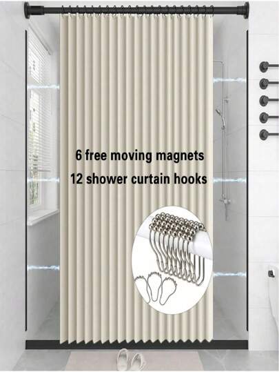 SHEIN 1pc Boho Style Foldable Magnetic Adsorption Bathroom Curtain, Waterproof & Mildew Resistant Linen-Like Material, Dry-Wet Separation No-Drill Home Bathroom Decor Summer Bathroom Accessories Back To School