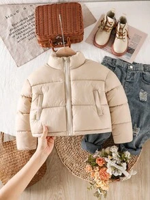 女童休闲韩版短款羽绒服，适合秋冬季节穿着。 - 杏色 - 查看 8