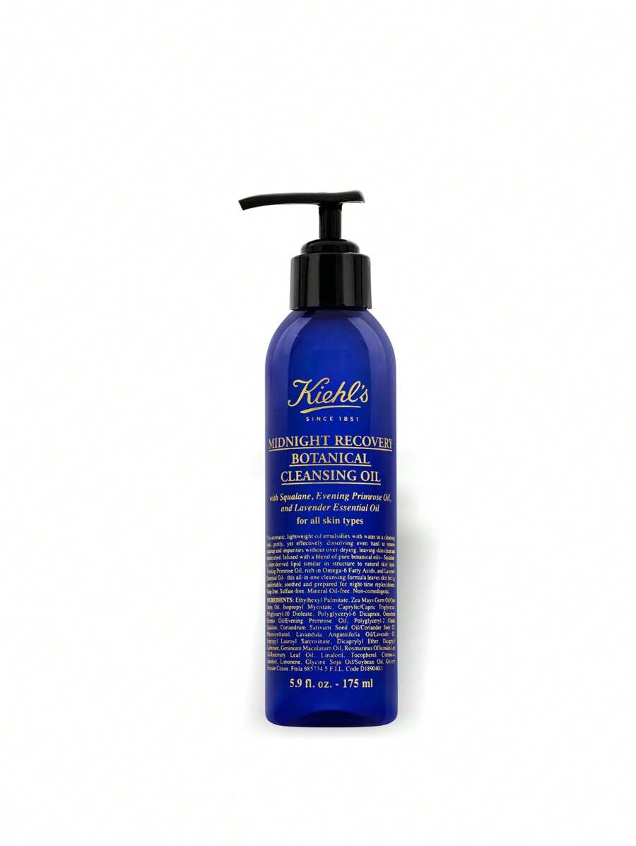 Kiehl's KHIEL'S 午夜修復植物卸妝油 180ML - 無色 - 查看 1