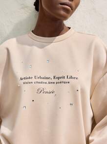 Maija 女士圆领长袖休闲运动衫、日常穿着、节日 - 杏色 - 查看 6