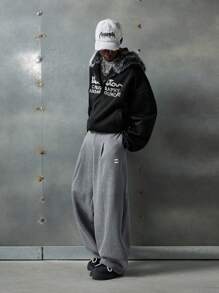 NEON BLANC 男士街头风格灰色针织宽松刺绣运动裤 - 灰色 - 查看 1