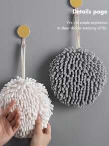 SHEIN 1pc Chenille Hand Towel In Random Colors