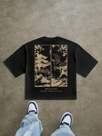 Manfinity Roghcode 男士休闲日式印花短款宽松T恤，夏季，emo