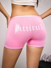 SuitURBody Casual Versatile Letter Printed Shorts