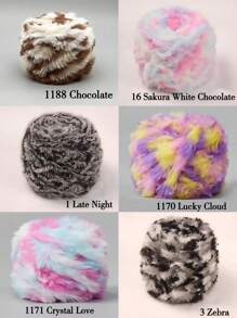 1 件 100 克钩针纱线羊毛纱线粗羊毛仿貂毛花式纱线粗羊毛手工编织纱线柔软纱线 DIY 钩针编织纱线适用于衣服、帽子、围巾、毛毯舒适蓬松毛皮纱线、毛绒纱线手工钩针爱好者、母亲节礼物、生日装饰