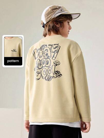 JNSQ Áo thun tay dài cổ tròn cỡ lớn cho bé trai, họa tiết in chữ 3D vui nhộn ở mặt sau, thích hợp mặc hàng ngày vào mùa thu, mùa đông, hoạt động ngoài trời, kỳ nghỉ, dạo phố, tiệc tùng và thường ngày