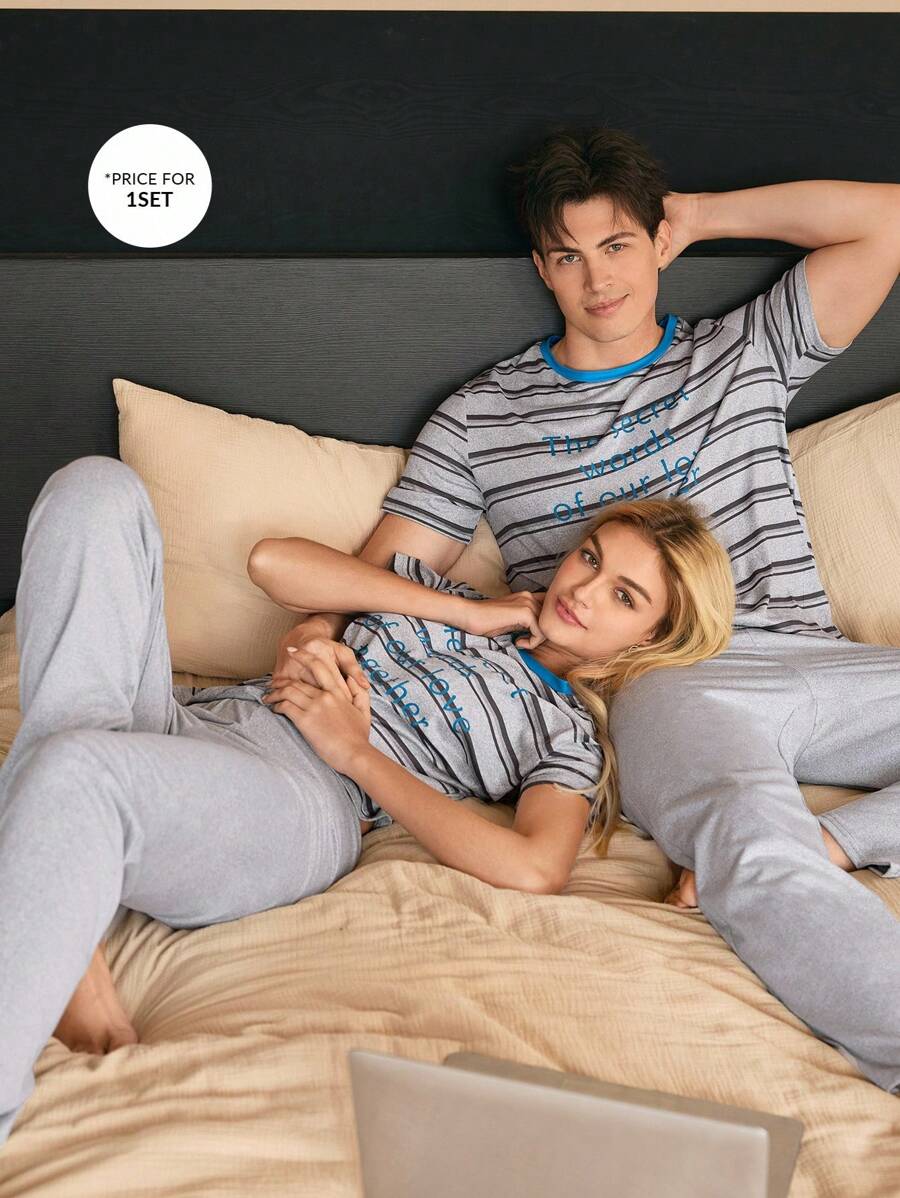 SHEIN 撞色条纹和字母印花男士休闲短袖睡衣套装 - 灰色 - 查看 1