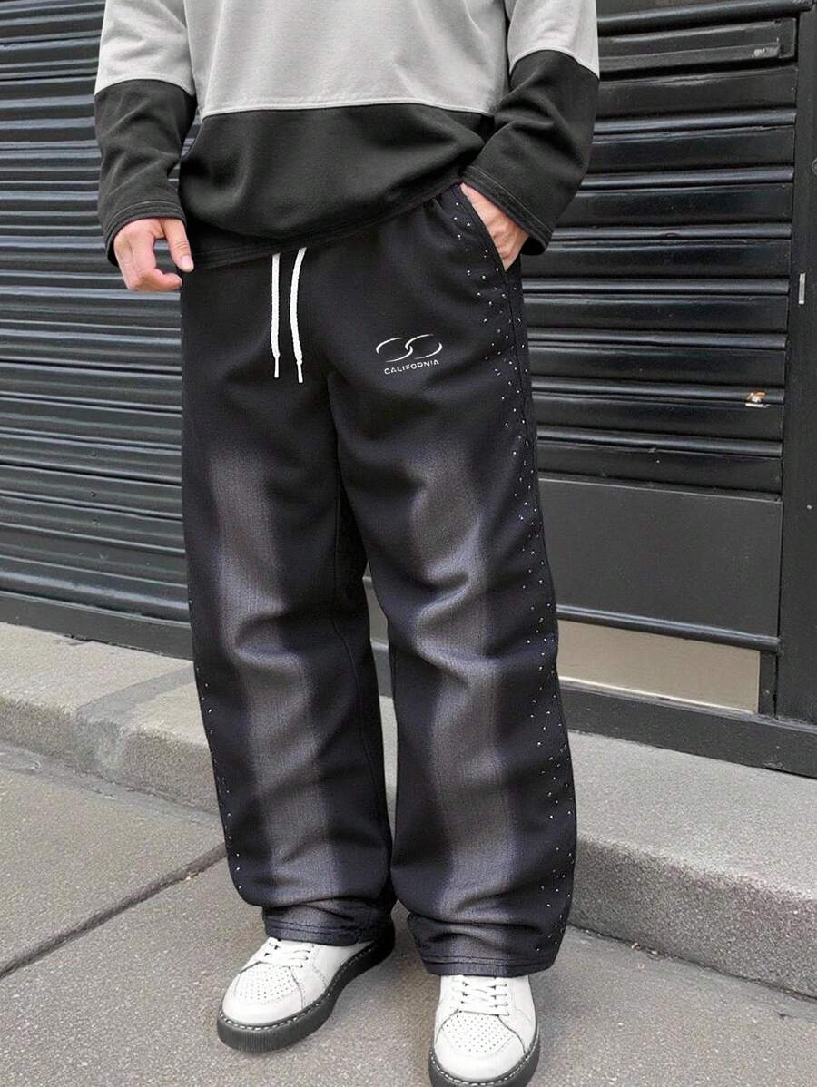 PAVTROS 男士松紧腰抽绳休闲运动裤