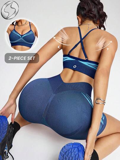 Innovista Seamless Workout Gym Sets Sports High Support Quick Dry Daily Athleisure Yoga Pilates HIIT Training Biker Tights Activewear Fall Structured Clothes Bra Booty Scrunch Shorts Comfort Movement Squat Proof Functional Mesh Breathable Tummy Control Compression Cardio Boxing Cycling Running Outdoor Exercise Healthy, Women Athletic Set Utilitarian Chic, Sporty Mix Set