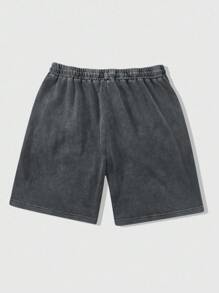 ROMWE MEN Street Life Men's Summer Shorts With Zebra Print Design, Distressed & Washed Finish - Dark Grey - View 2