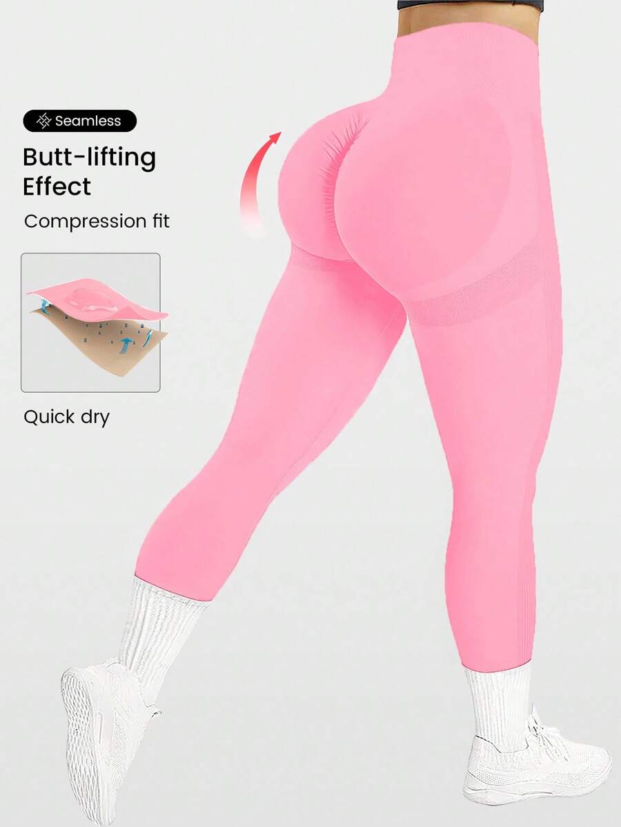 Easithlete 加大码纯色提臀弹力速干休闲运动裤瑜伽女裤