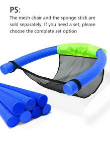 1 Peça Cadeira de Malha Confortável para Piscina - Relaxe e Flutue com Estilo com Este Equipamento de Piscina, Cama Flutuante em Rede de Piscina de Natação, Adequada para Férias de Verão, Natal, para Presente de Feriado