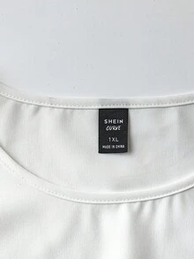 EMERY ROSE 大码女装日常休闲优雅纯色圆领双层小飞袖宽松衬衫，女士夏装，女士度假服装，女士夏装，女士外出上衣 - 白色 - 查看 4