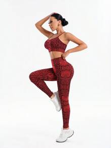 Gameset SHEIN Sport Set 2 buc. Ținută sport fără mâneci, cu imprimeu de piele de șarpe, model sport, talie înaltă, pentru ridicarea feselor