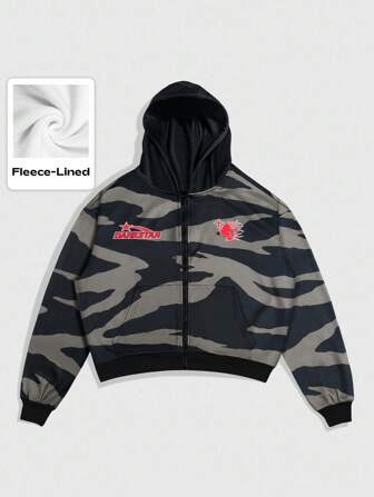 Street Life Sweat-shirt à capuche zippé à manches longues avec imprimé camouflage et poches