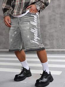 Manfinity EMRG Herren Buchstaben Muster Tasche Locker Weites Bein Verkürzte Jeans Shorts Herren Grafik Jean Shorts Herren Graue Jeans Shorts - Grau - Übersicht 1