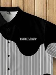 Manfinity Chillmode 男士夏季休闲美式街头风格拼布条纹字母印花短袖衬衫 - 彩色 - 查看 2