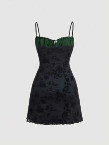 SHEIN MOD Floral Print Ruched Bust Frill Trim Cami Dress