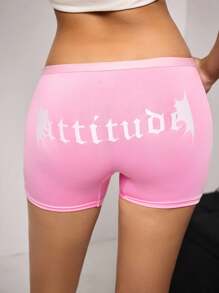 SuitURBody Casual Versatile Letter Printed Shorts