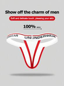 SHEIN DrisQ 男士撞色字母印花性感比基尼内裤 - 白色 - 查看 2