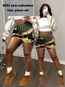 Slaydiva 2025秋冬新款夏季休闲街头运动树枝图案迷彩羊毛针织短裤 - 彩色 - 查看 4