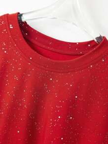 Manfinity Dauomo 男士时尚亮面圆领背心，夏季