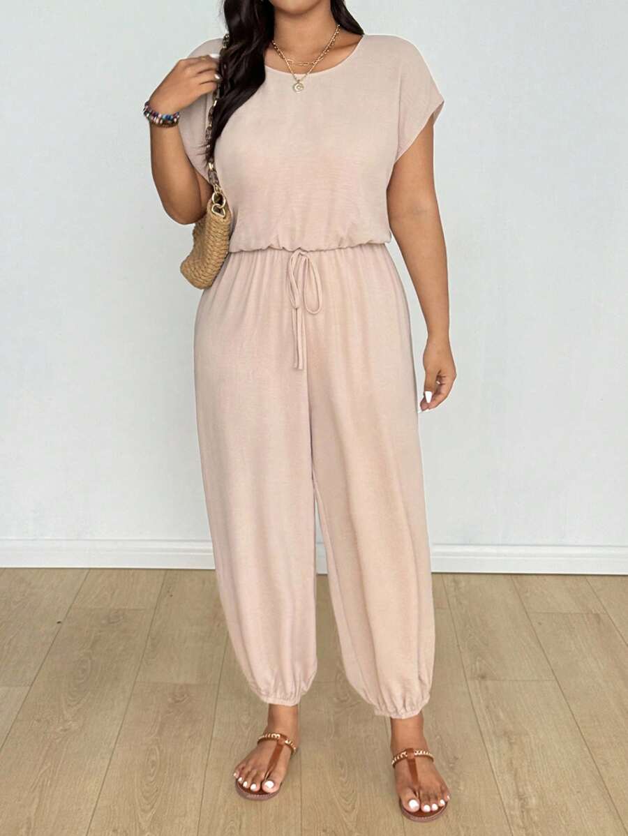 EMERY ROSE 大码女式休闲纯色短袖连体裤 - 杏色 - 查看 1