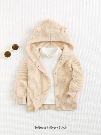 Cozy Pixies 新生男婴休闲百搭3D耳朵连帽长袖开衫毛衣