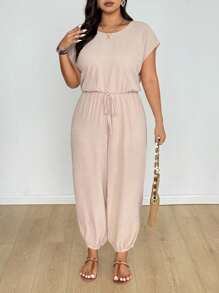 EMERY ROSE 大码女式休闲纯色短袖连体裤 - 杏色 - 查看 4