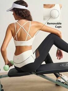 VARSIVA Women Seamless Gym Top Solid Color Sports Bra - White - View 12