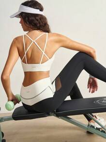 VARSIVA Women Seamless Gym Top Solid Color Sports Bra - White - View 2