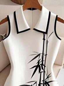 Franclia Printed Collar Casual Commuter Minimalist Style Dress For Women