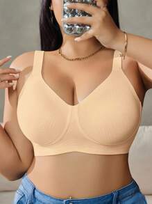 DesireSculpt 加大码杏色聚拢文胸，露背设计，休闲舒适，无钢圈全罩杯文胸，提升 - 杏色 - 查看 1
