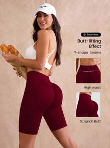 Gameset SHEIN Sport 无缝纯色高腰紧身夏季运动短裤