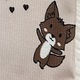 棕色