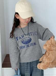 DAZY Young Girl Casual Letter Pattern Sweater, Autumn/Winter - Grey - View 6