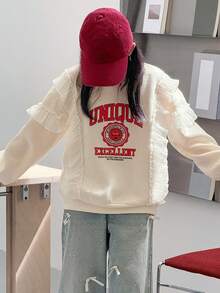 DAZY 秋季少女圆领保暖印花卫衣 - 米色 - 查看 2