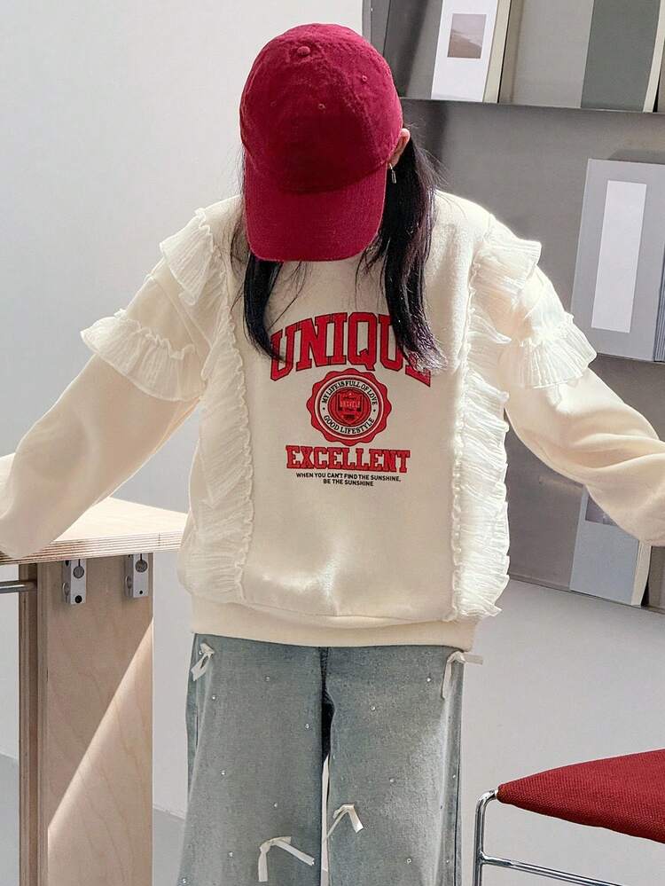 Tween Girl Crew Neck Thermal Lined Printed Sweatshirt, Fall