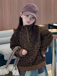 Dazy Kids 年轻女孩休闲宽松豹纹卫衣