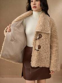 DAZY 拼接PU翻领超大蓬松外套，厚实保暖，女士秋冬大衣 - 杏色 - 查看 7